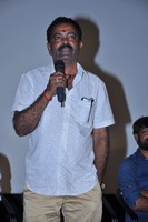 Darshakudu Show Press Meet